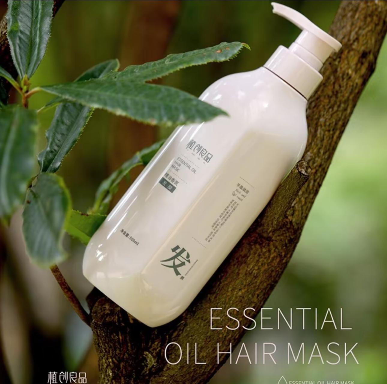 Essential Oil Hair Mask